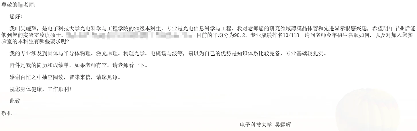 image-20231017211132961