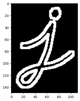 image-20250926145056930
