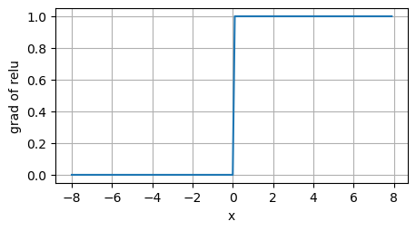 image-20251019161941635