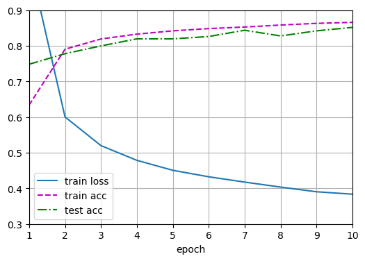 image-20251019163412393