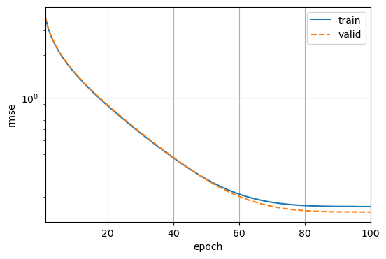 image-20251020141708112