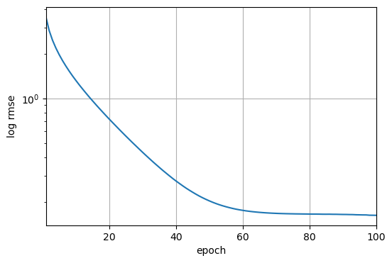 image-20251020142631646